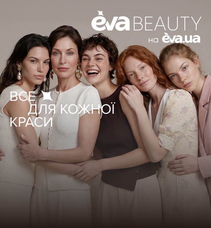 EVA Beauty